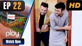 Ready Steady Go Season 2 - Episode 22 | Khoda Pahad Nikla Chuha | Play Tv | PL1 | Pakistani Drama