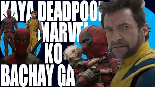 MCU Ki Bhagwan - Deadpool & Wolverine Trailer Review | MCU | X-Men | Ryan Reynolds, Hugh Jackman