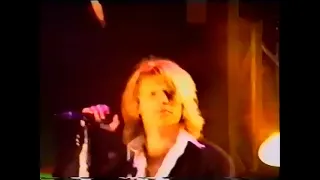 Bon Jovi - Helter Skelter - Rehearsal at Times Square 1995 (Soundboard + Audience)