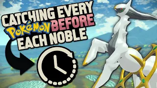 HOW EASILY CAN YOU COMPLETE PROFESSOR OAK'S CHALLENGE IN POKEMON LEGENDS ARCEUS?