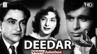 Dilip Kumar Nargis,Lala Yaqoob - Deedar - 1951 l Super Hit Vintage Video Songs Jukebox - HD