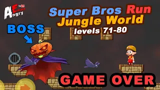 Super Bros Run: Jungle World GAME OVER - Levels 71-80 + BOSS / Gameplay Walkthrough (Android Game)