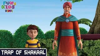 Trap Of Shakaal | Rudra Full Episode 1 | रुद्र Action Cartoon Story | Fun 4 Kids Hindi