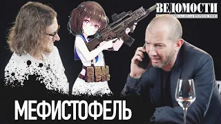 КТО ВИНОВАТ | Демьян Кудрявцев