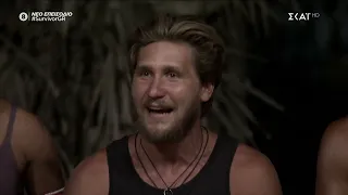 Survivor 2022 HD επεισόδιο 122