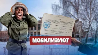 ВСЁ. Воевать больше некому. На фронт посылают… / Официально