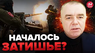 🔴СВИТАН детально о районе БАХМУТА / Что сейчас происходит? Решение ГЕРАСИМОВА?