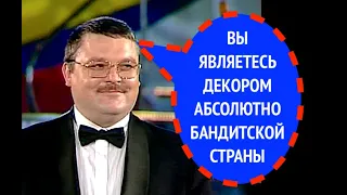 530-й вопрос МИХАИЛУ КРУГУ из 1999 года