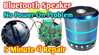 Mini Bluetooth Speaker No Power On Problem Repair | WS-887 Wireless Bluetooth Speaker Repair