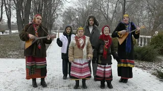 Колядки колядки, собрались ребятки! ФА Золотые ворота