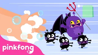 Let's Wash Our Hands! | Healthy Habit For Kids | Fun Educational Songs | Pinkfong Baby Shark