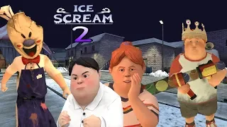 Ice Scream Episode 2 : Horror Neighborhood