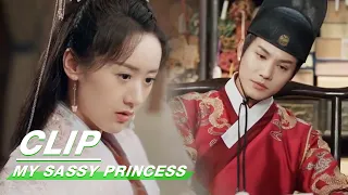 Clip: Liu Ling making life hard for Shen Yan | My Sassy Princess EP3 | 祝卿好 | iQiyi