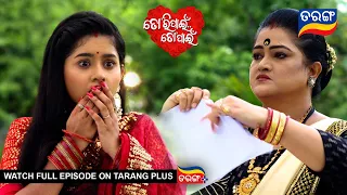 Tori Pain To Pain  | 29th May 2024 | Ep - 322 | Best Scene | Odia Serial l TarangTV