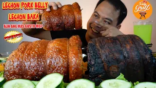 TRADITIONAL LECHON PORK BELLY ROLL | LECHON BAKA