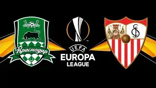 Krasnodar vs. Sevilla | UEFA Europa League 2018/19 | Group J