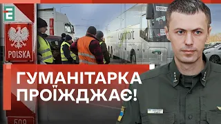 😡 ПОЛЯКИ БЛОКУВАЛИ автобуси з цивільними: ЩО СТАЛОСЯ?