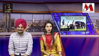 SIDHU MOOSE WALA 1st INTERVIEW on MEHFIL TV CANADA Host Amandeep Pannu