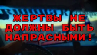 Коллапс, аварии и опаснейший гололёд в Приморье.