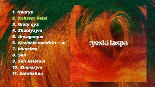 Yeski Taspa season 2  (Official Audio)