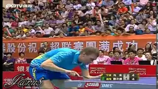 2012 China Super League: MA Long - PERSSON Jorgen [Full Match/Short Form]