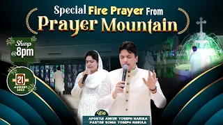 LIVE HEALING PRAYER HOUR FROM PRAYER MOUNTAIN (21-08-2023) || Ankur Narula Ministries