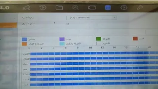 تفعيل التسجيل للكيمرات هيك فيجن ومعرفه الخلل  Hikvision cameras activate registration