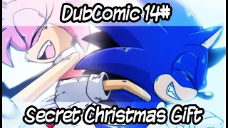 DubComic 14 # - Secret Christmas Gift -