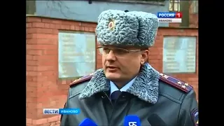 День памяти погибших сотрудников органов внутренних дел России