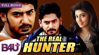 The Real Hunter: Angaaraka - Full movie HD | Dubbed in Hindi | Prajwal Devaraj, Pranitha Subhash