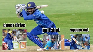 Kumar Sangakkara batting tips/technique all cricket shots cover drive,pull shot,/how to play easy