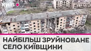 Зруйнована, але жива Горенка: як виживало село під час боїв за Київ?