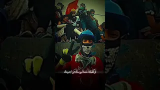 قيس هشام وأحمد المصلاوي - حبنا الاكبر / Kais Hisham & Ahmed Al Maslawei - Hobna Alakbar