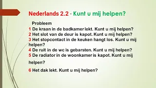 #Nederlands 2.2  - #nederlands  voor beginners - Beginner's #dutch -  #B1 #LearnDutch هولندي