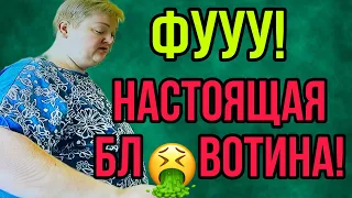 НАСТОЯЩАЯ БЛ🤮ВОТИНА. ПИРАТСКАЯ ЖИЗНЬ. ОБЗОР.