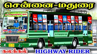 🎀🤩💯TNSTC-MDU CHENNAI-MADURAI🔥HIGHWAY RIDER💥🥰DRIVING ON ETS2 GAME PLAY|SP GAMING