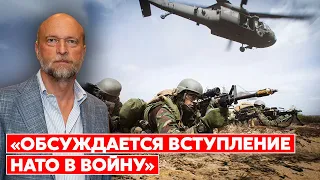 Миллиардер Пугачев: Переломный момент в войне уже наступил