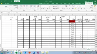 دورة كاملة في اكسيل المحاسبي | الدرس الاول اعداد دفتر اليومية و ادخال القيود المحاسبية Accounting1