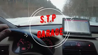 AL4 DP0 DP2 AT8 Пежо, Рено, Ситроен. Проблемы с АКПП, часть третья, Peugeot 307.