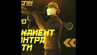 🔫 Фанаты воскресили Контра Сити