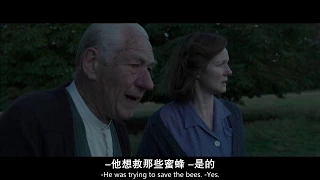 Mr. Holmes explained bees & wasps to Mrs. Munro (2015 movie Mr. Holmes) Eng. Chi subs