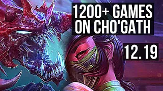 CHO'GATH vs AKALI (MID) | 14/1/5, 1200+ games, Legendary | EUW Master | 12.19