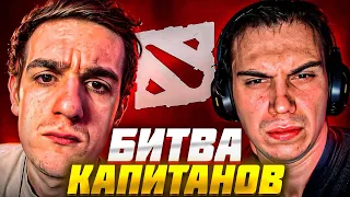 ЭВЕЛОН и САСАВОТ БИТВА КАПИТАНОВ / ФРИК СКВАД VS КИШКИ СКВАД / EVELONE SASAVOT