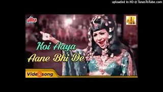 Koi Aaya Aane Bhi De Cabaret Song - Helen _ Asha Bhosle _ Parveen Babi _ R.D.Burman _ Kaala Sona_128