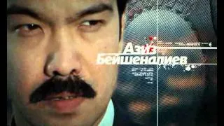 Afalina Jump 2009 (Cinema Trailer) - Прыжок Афалины (Кино трэйлер)