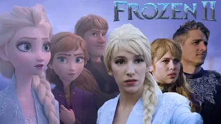 Frozen 2 | Trailer in Real Life