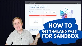 How to get Thailand Pass for Phuket Sandbox - Guide on filling in your application
