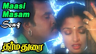 Dharmadurai | Dharmadurai full Tamil Movie Songs | Maasi Masam Alana Ponnu Video song | Ilaiyaraja