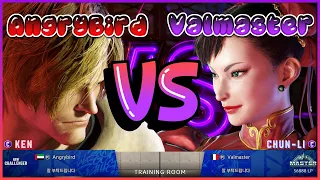 SF6 💥 Angry Bird (Ken) vs Valmaster (Chun-Li) 💥 Street Fighter 6