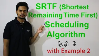 SRTF (Shortest Remaining Time First) scheduling algorithm Example 2 (Gate 2007) | Operating System